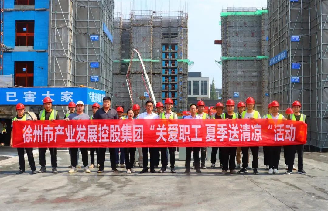 微信图片_20230806211952.jpg