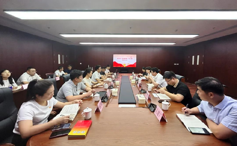 微信图片_20231228160145.png