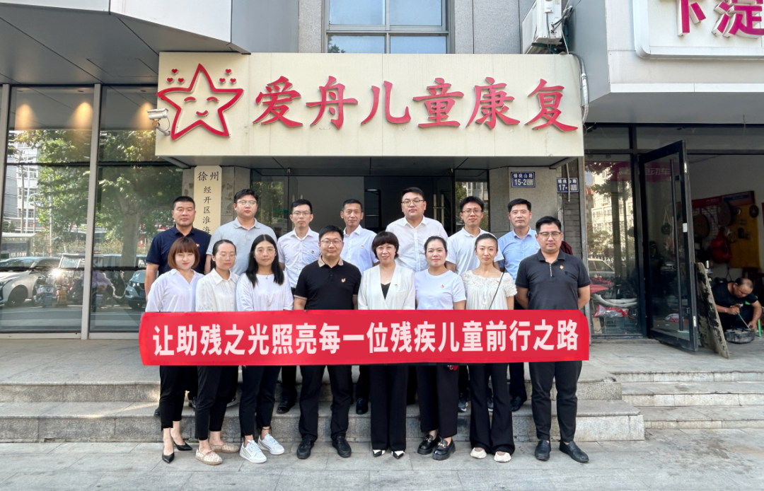 微信图片_202312281601452.png