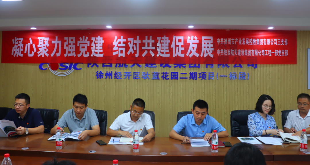 微信图片_202312281608371.png