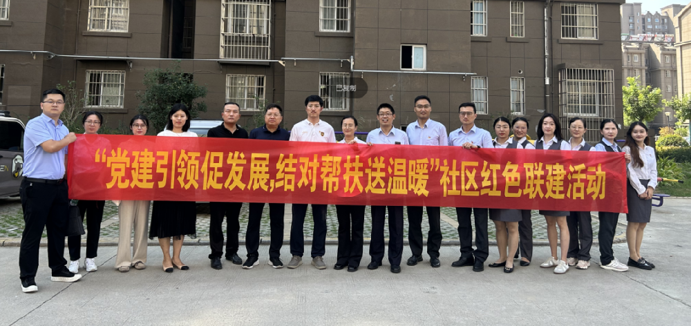 微信图片_20240103144527.png