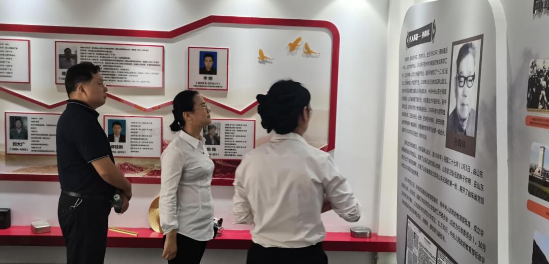 微信图片_202401031538461.png