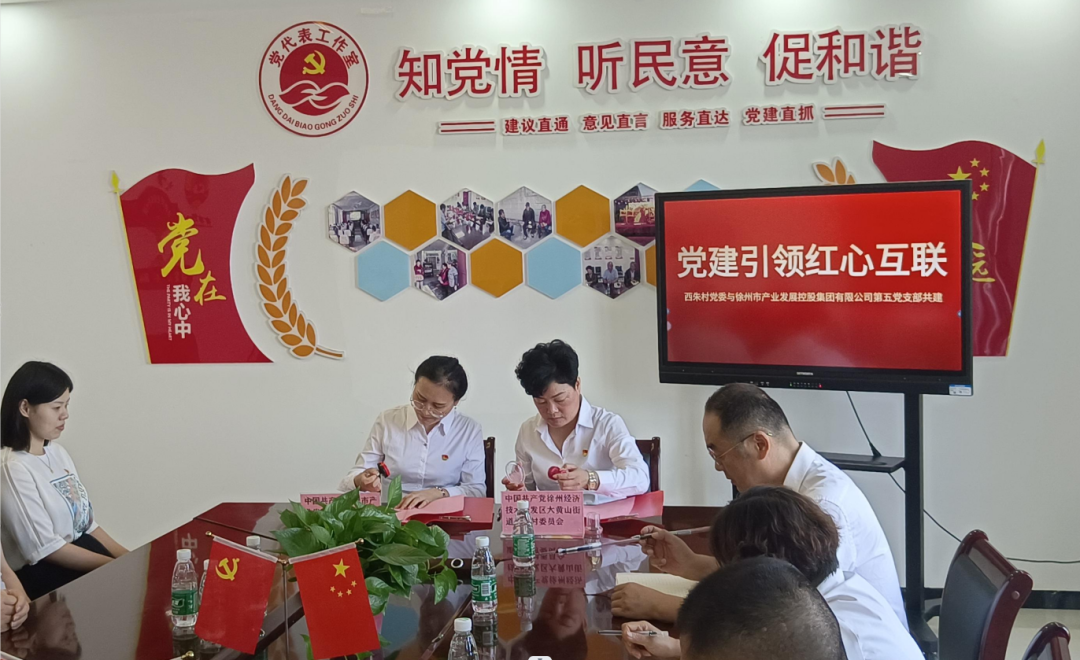 微信图片_202401031538462.png
